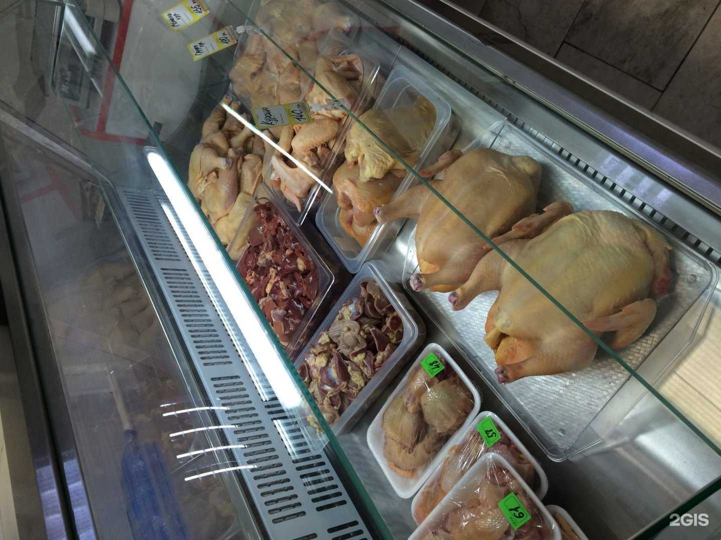 Отзывы на компанию Ферма26 Халяль в Пятигорске c фото