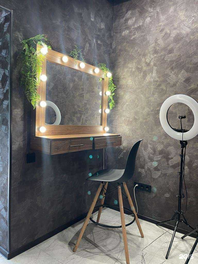 Отзывы на компанию Студия красоты в Краснодаре c фото