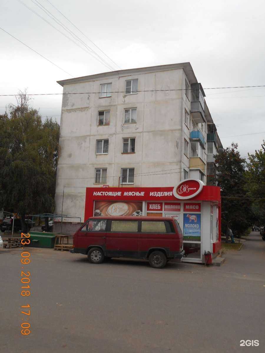 Отзывы на компанию Престиж в Тамбове c фото - фотография 2 из 2