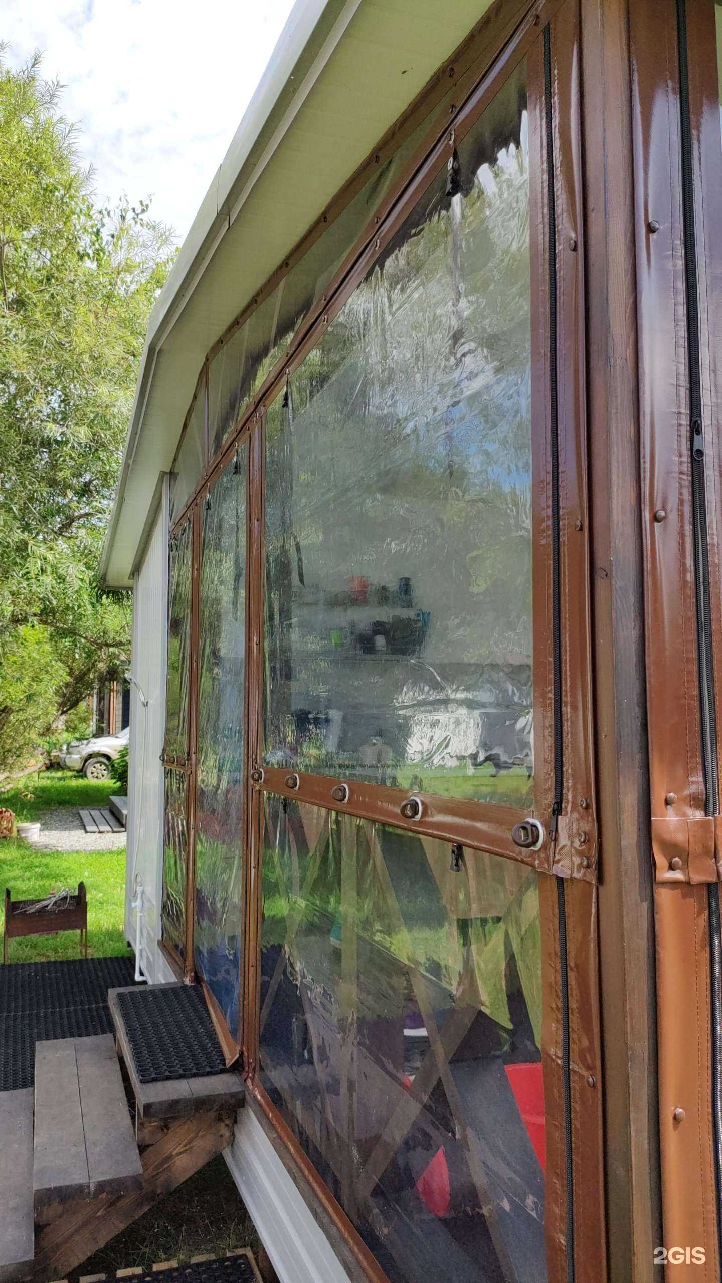 Отзывы на компанию Апгрейд в Находке c фото