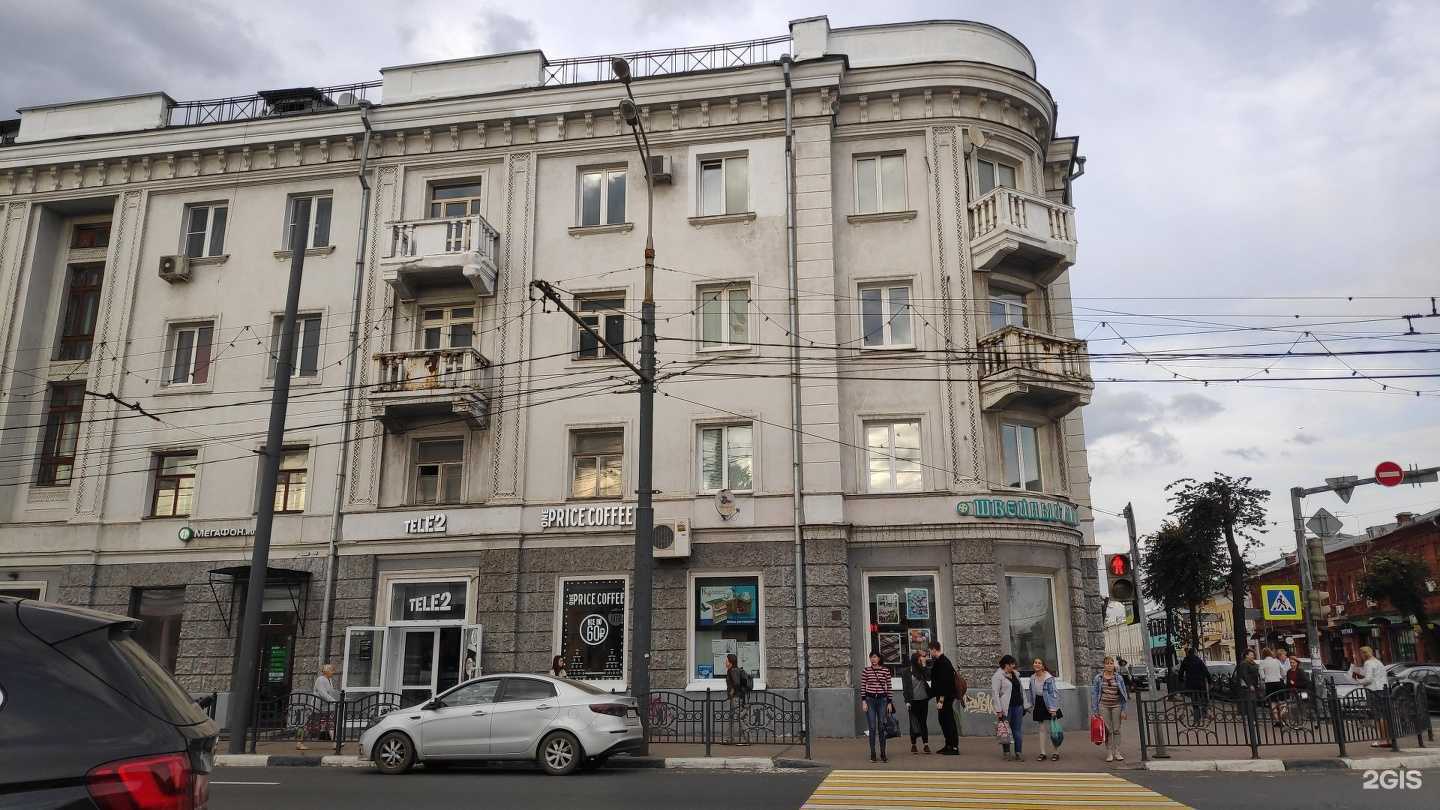 Отзывы на компанию Мастерская по изготовлению ключей в Ярославле c фото - фотография 2 из 2