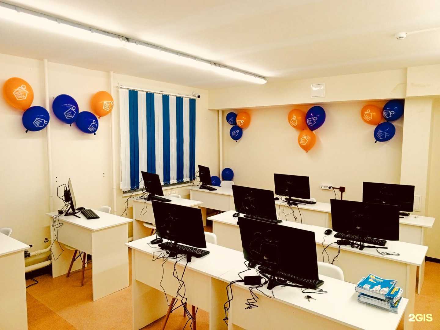 Отзывы на компанию Чемпионика Digital в Кирове c фото