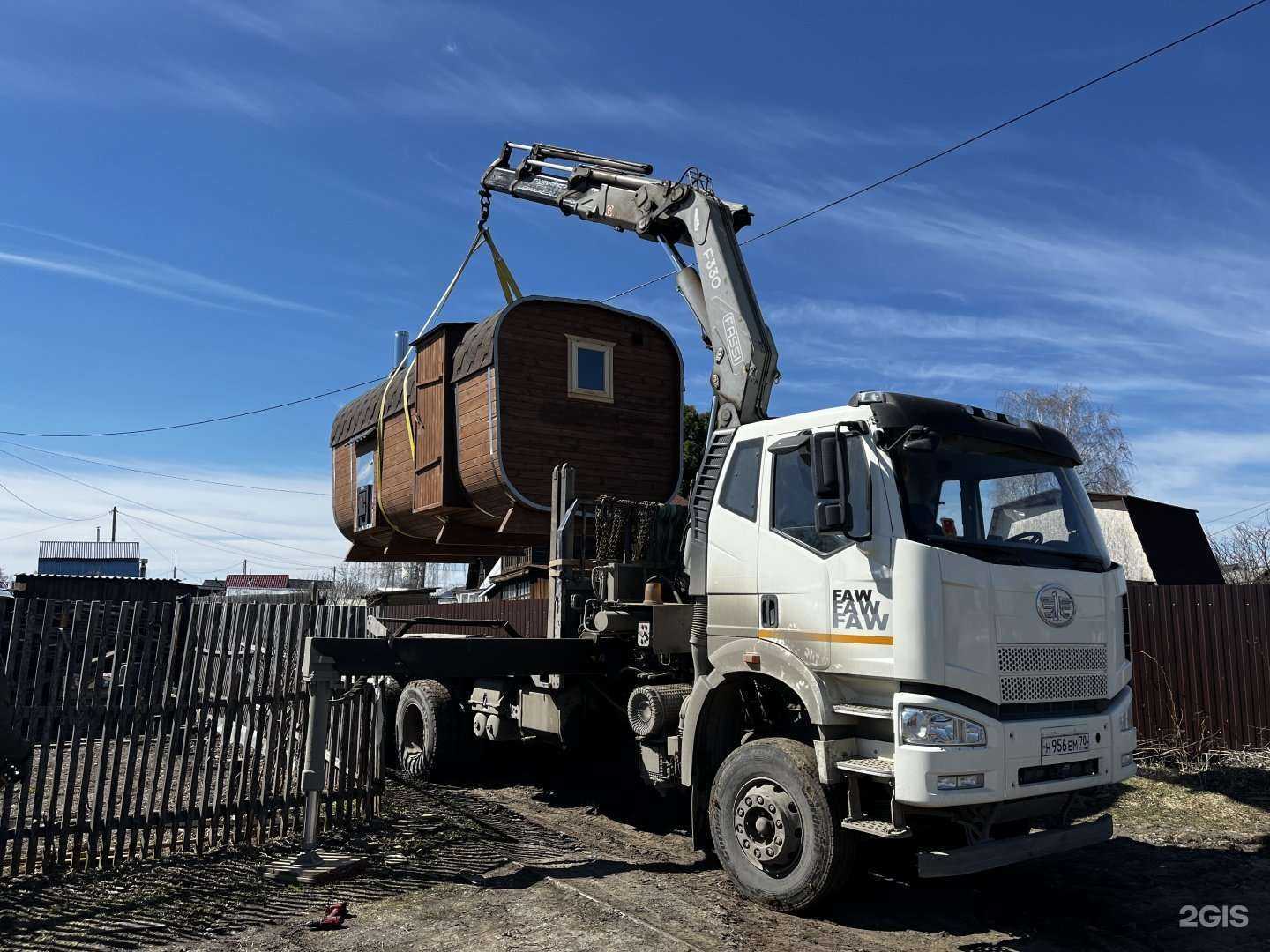 Отзывы на компанию Центр заказа спецтехники в г. Томск c фото