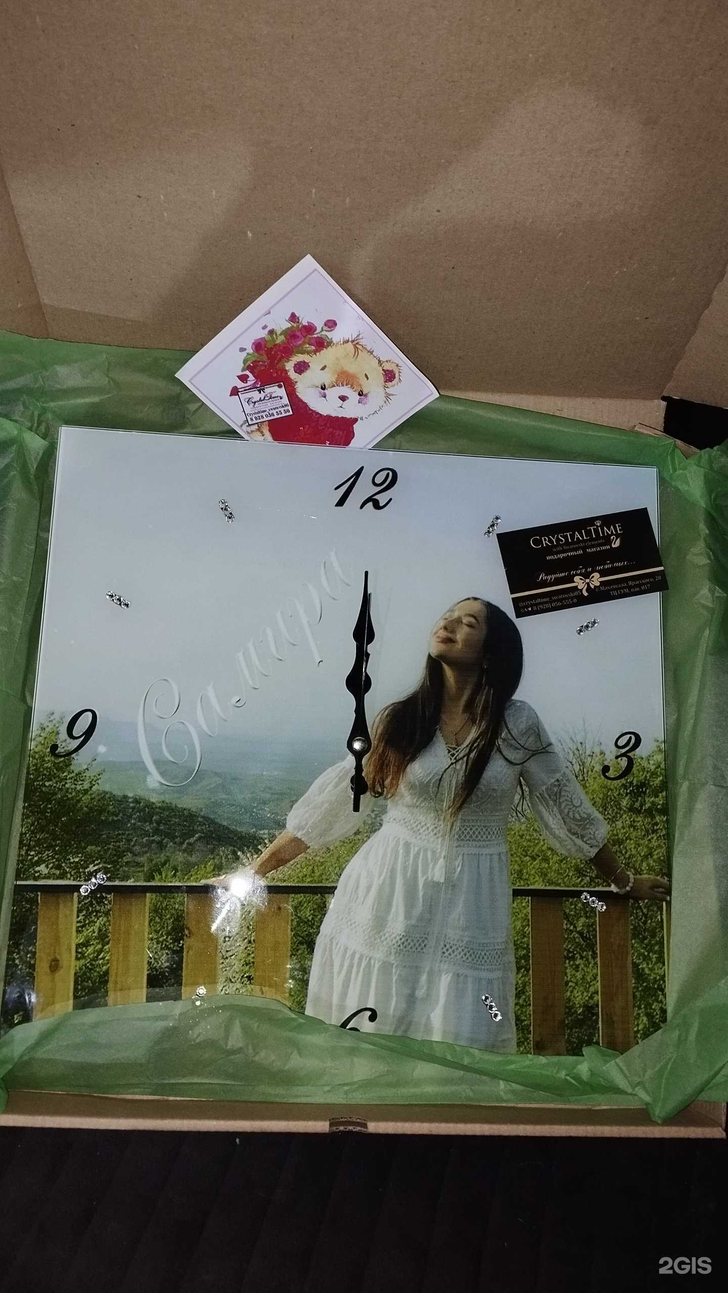 Отзывы на компанию КристаллТайм в г. Махачкала c фото