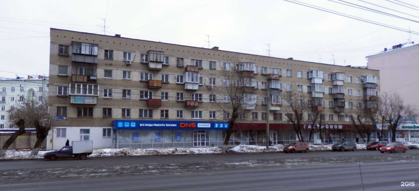 Отзывы на компанию Рыбалюб в Челябинске c фото - фотография 2 из 2