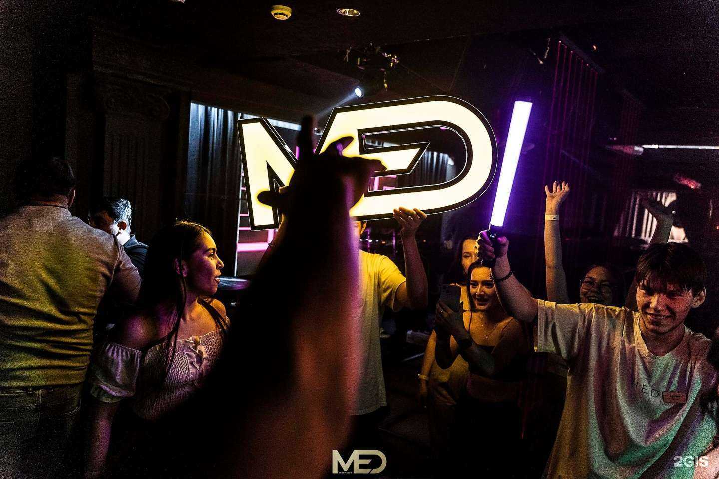 Отзывы на компанию Мёд в Казани c фото