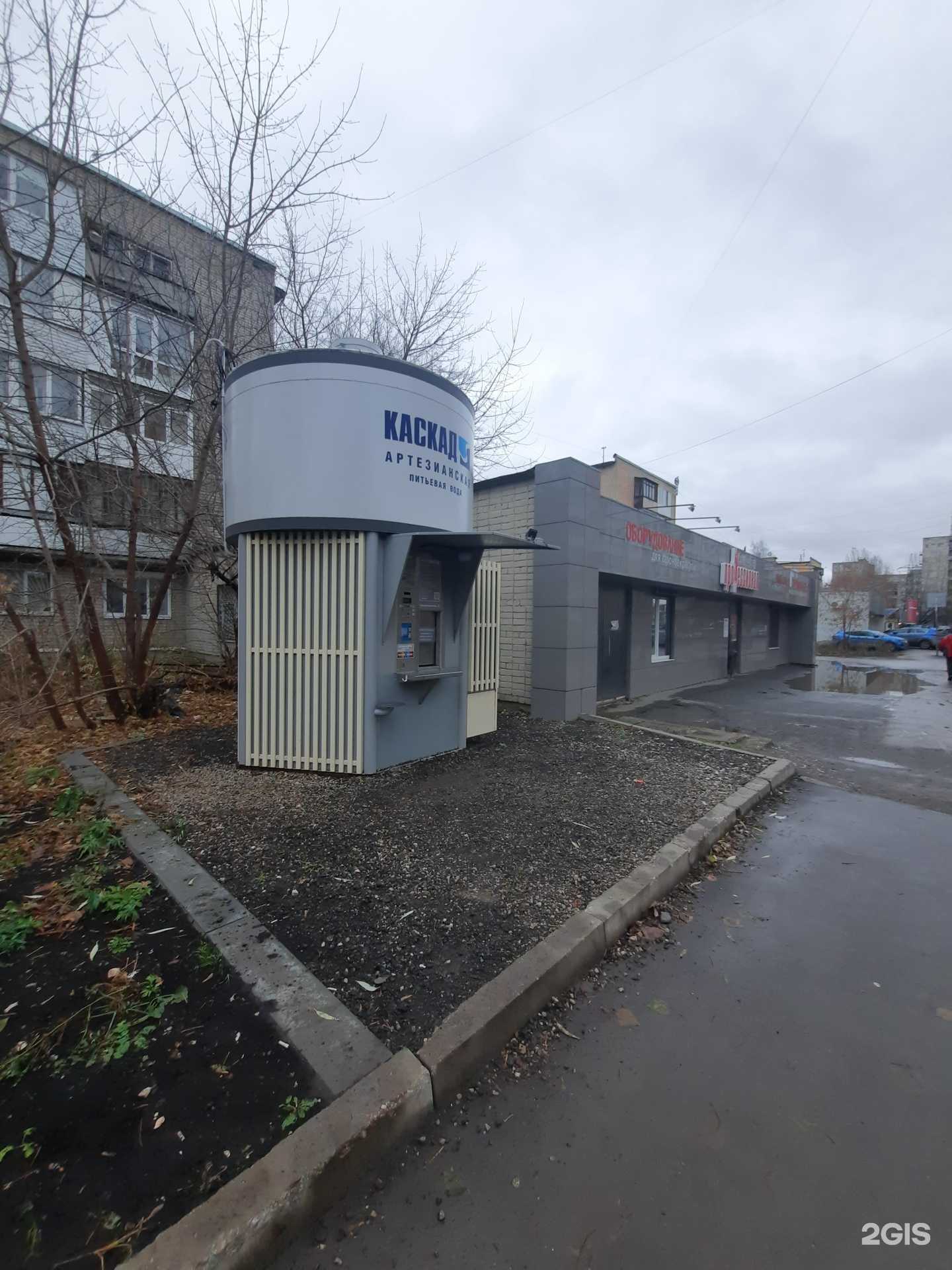 Отзывы на компанию Каскад в г. Пермь c фото