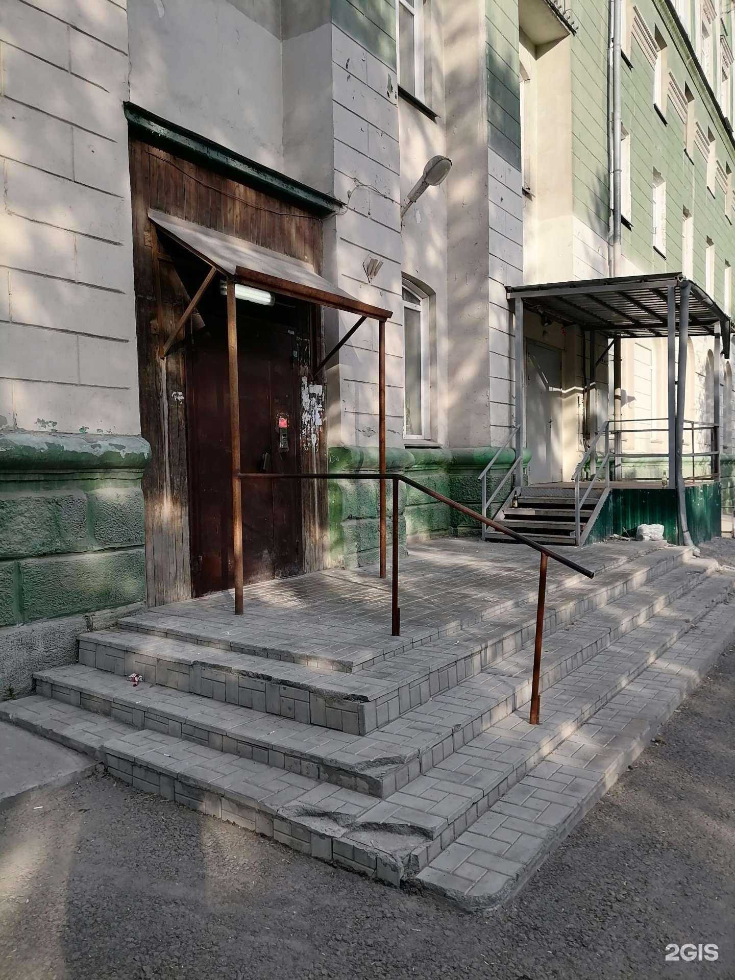 Отзывы на компанию Клиника профессора Хачатряна в Новосибирске c фото - фотография 2 из 2