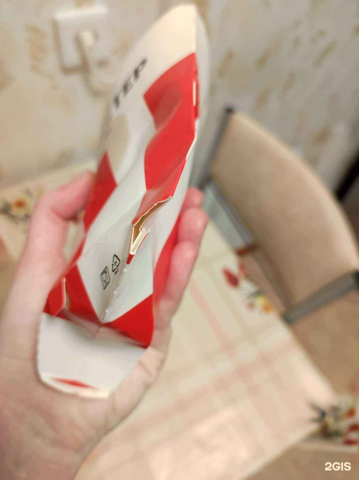 Отзывы на компанию Rostic`s в Перми c фото - фотография 2 из 2