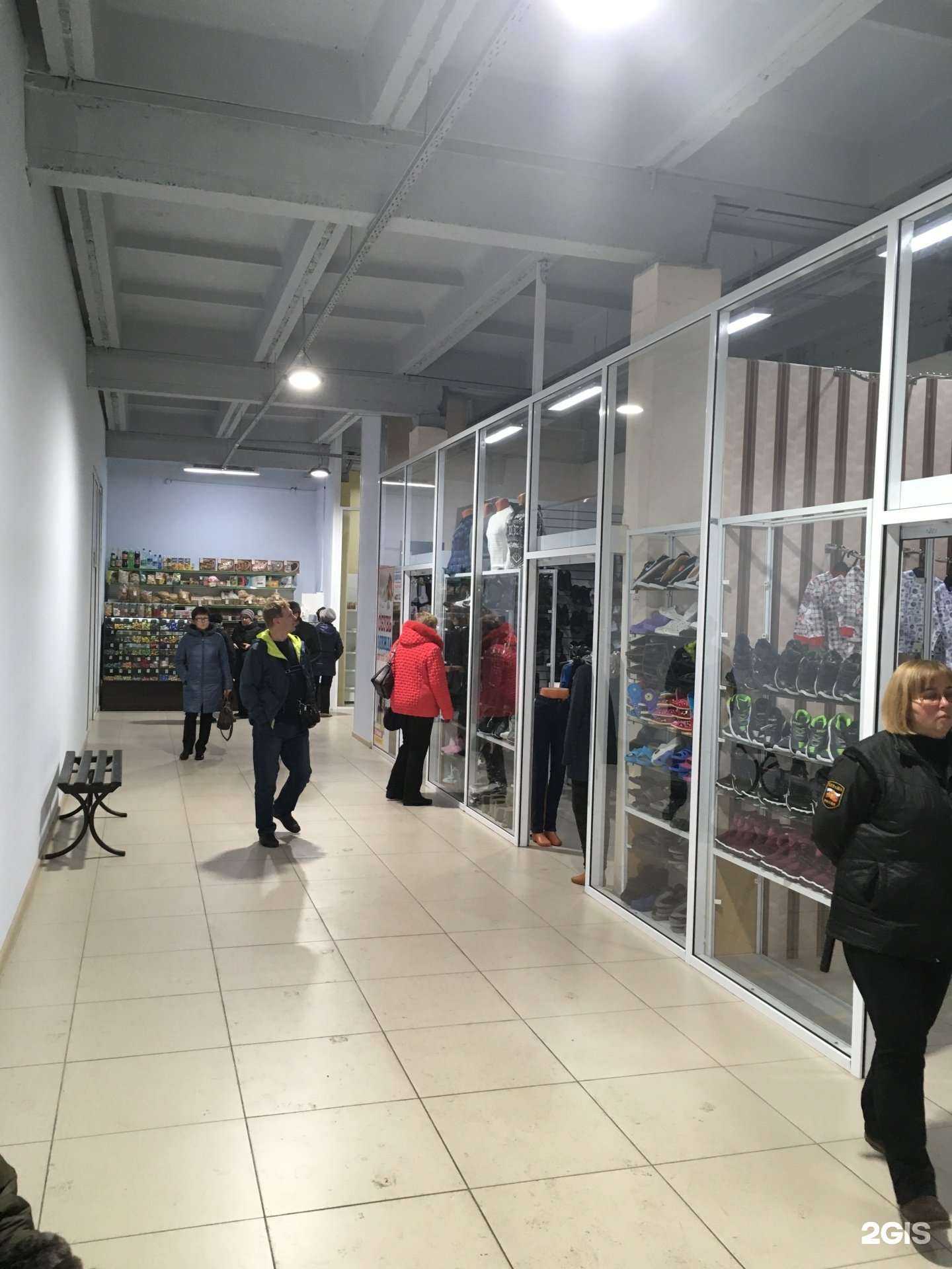 Отзывы на компанию Джаз Аквамарин в Киселёвске c фото - фотография 2 из 2