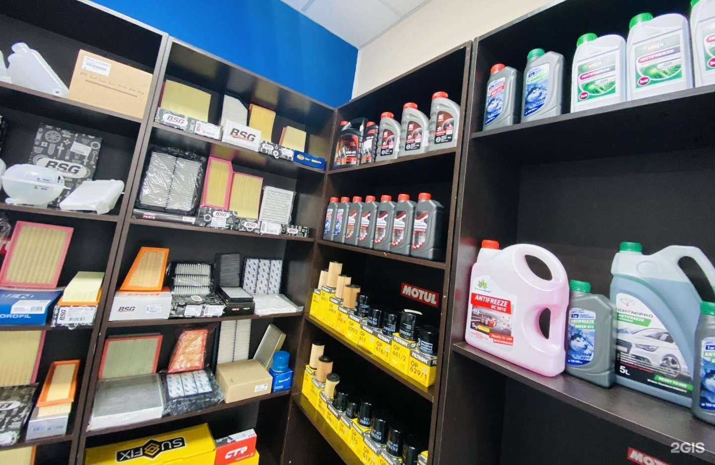 Отзывы на компанию База в Саратове c фото