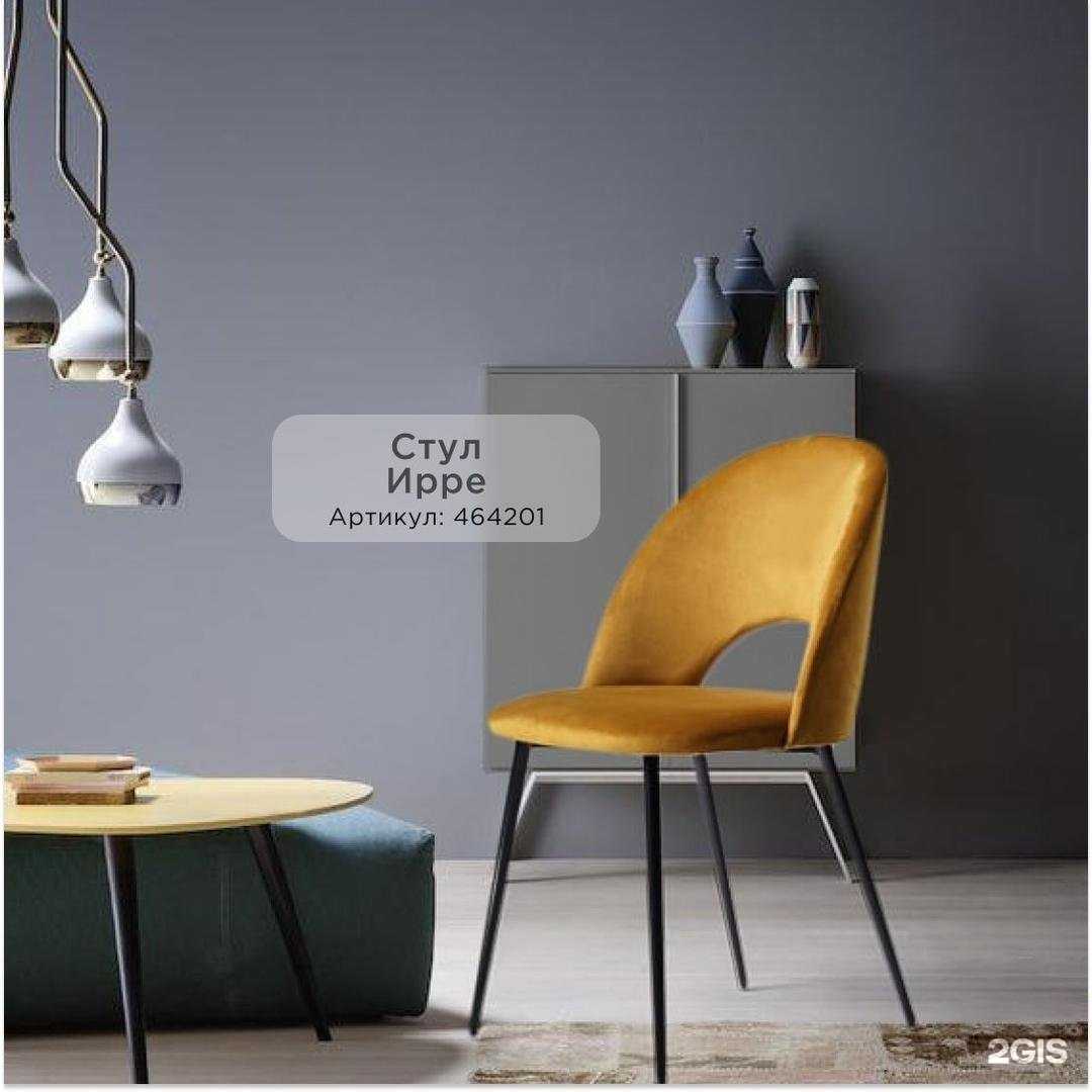 Отзывы на компанию Лайфмебель в г. Реутов c фото