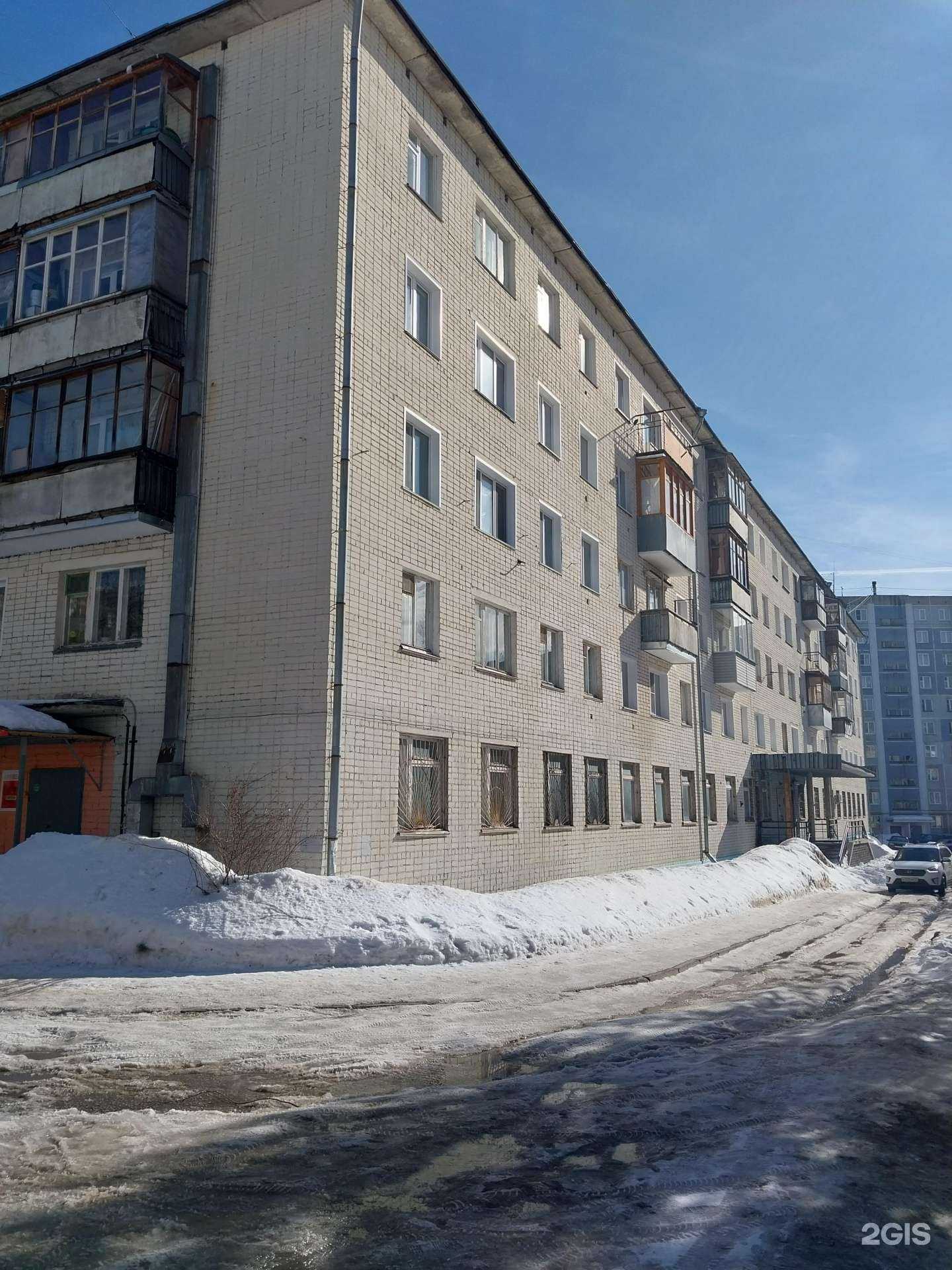 Отзывы на компанию Фирма Гражданстрой в Кирове c фото - фотография 2 из 2