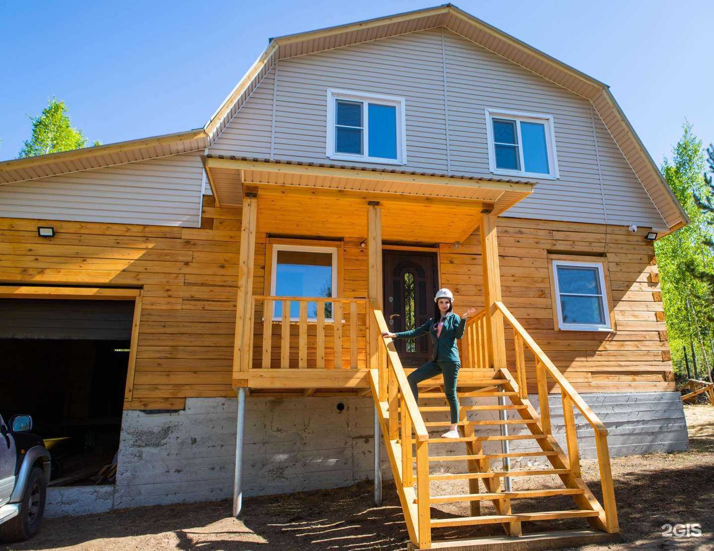 Отзывы на компанию Приумножение в г. Чита c фото