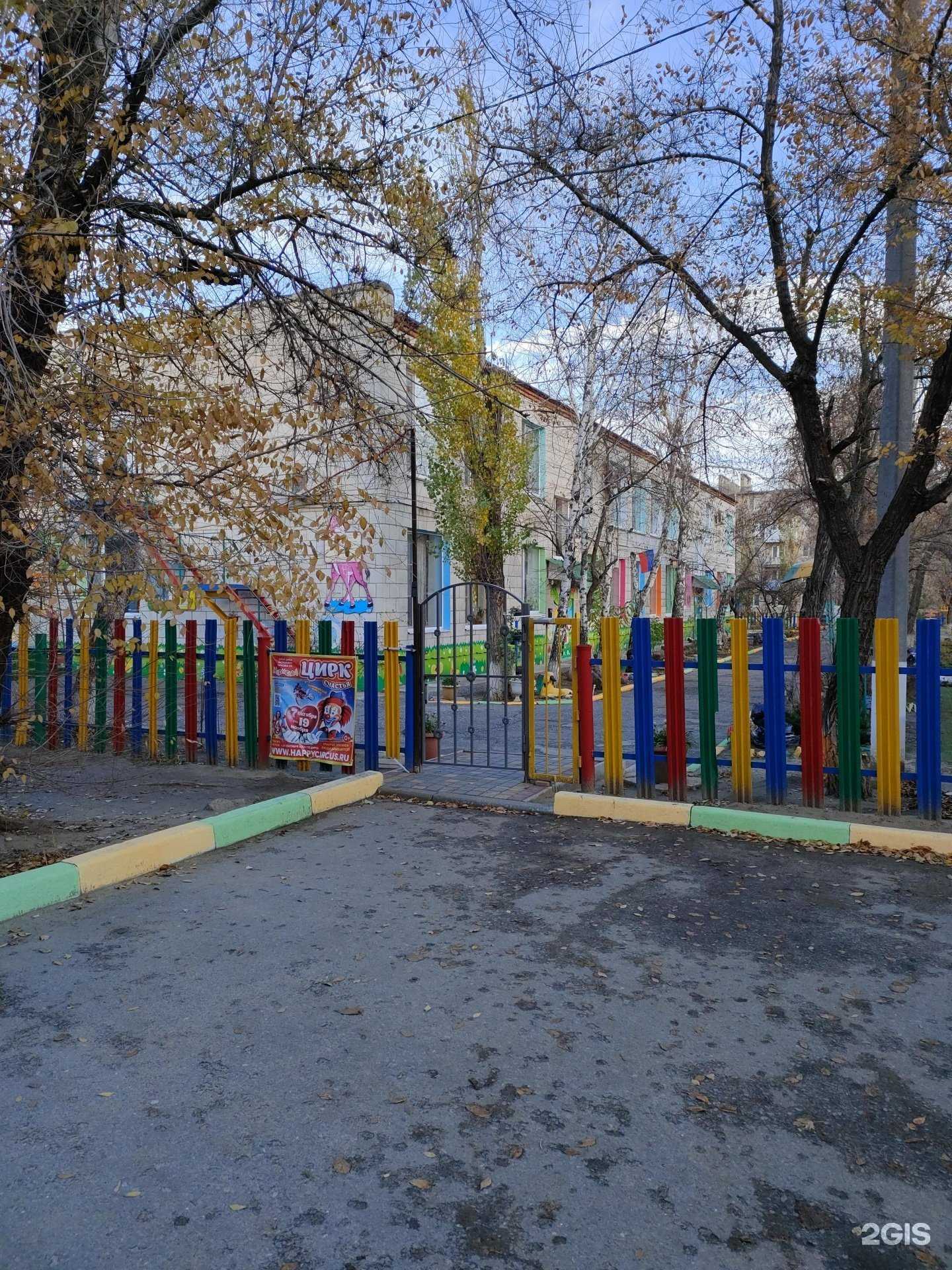 Отзывы на компанию Ламзот в г. Волгоград c фото