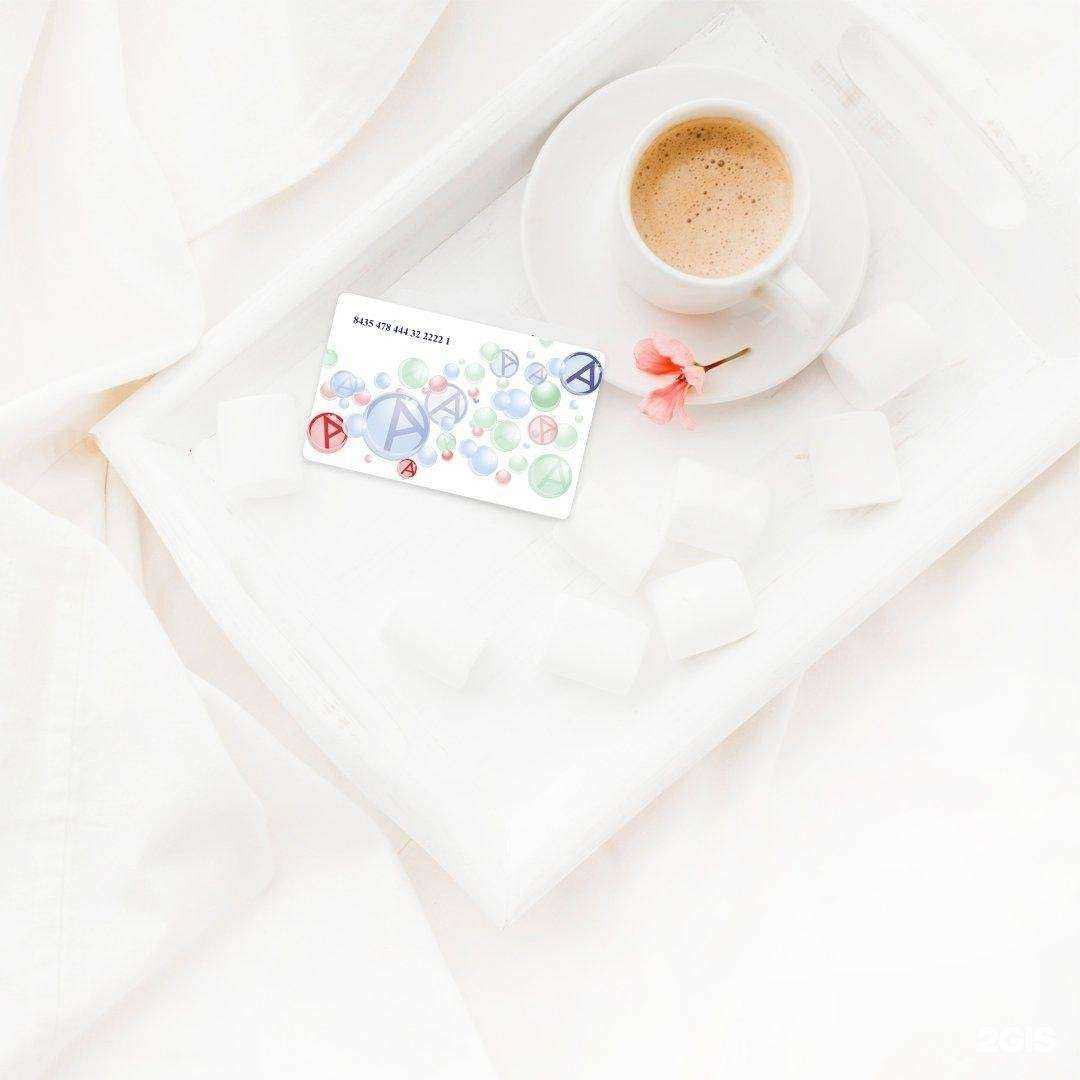 Отзывы на компанию Апрель в г. Железногорск c фото