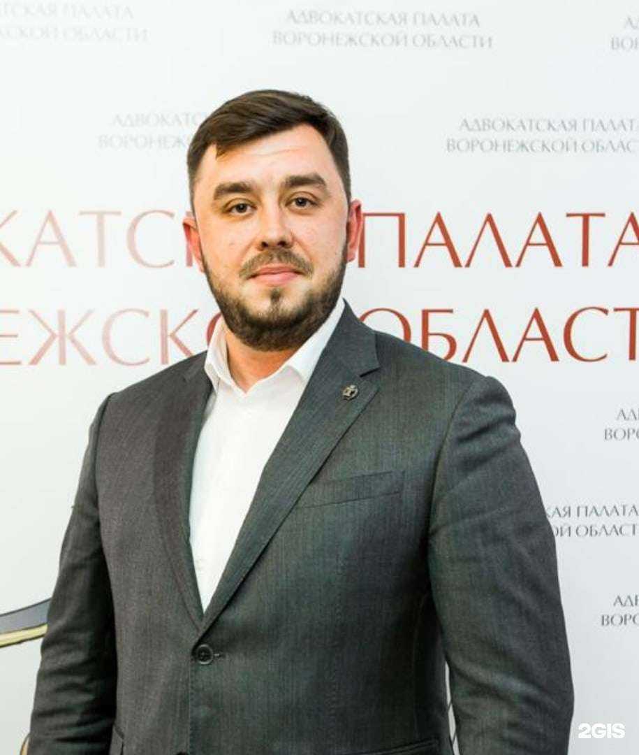 Отзывы на компанию Адвокат Аушев С.А. в Воронеже c фото
