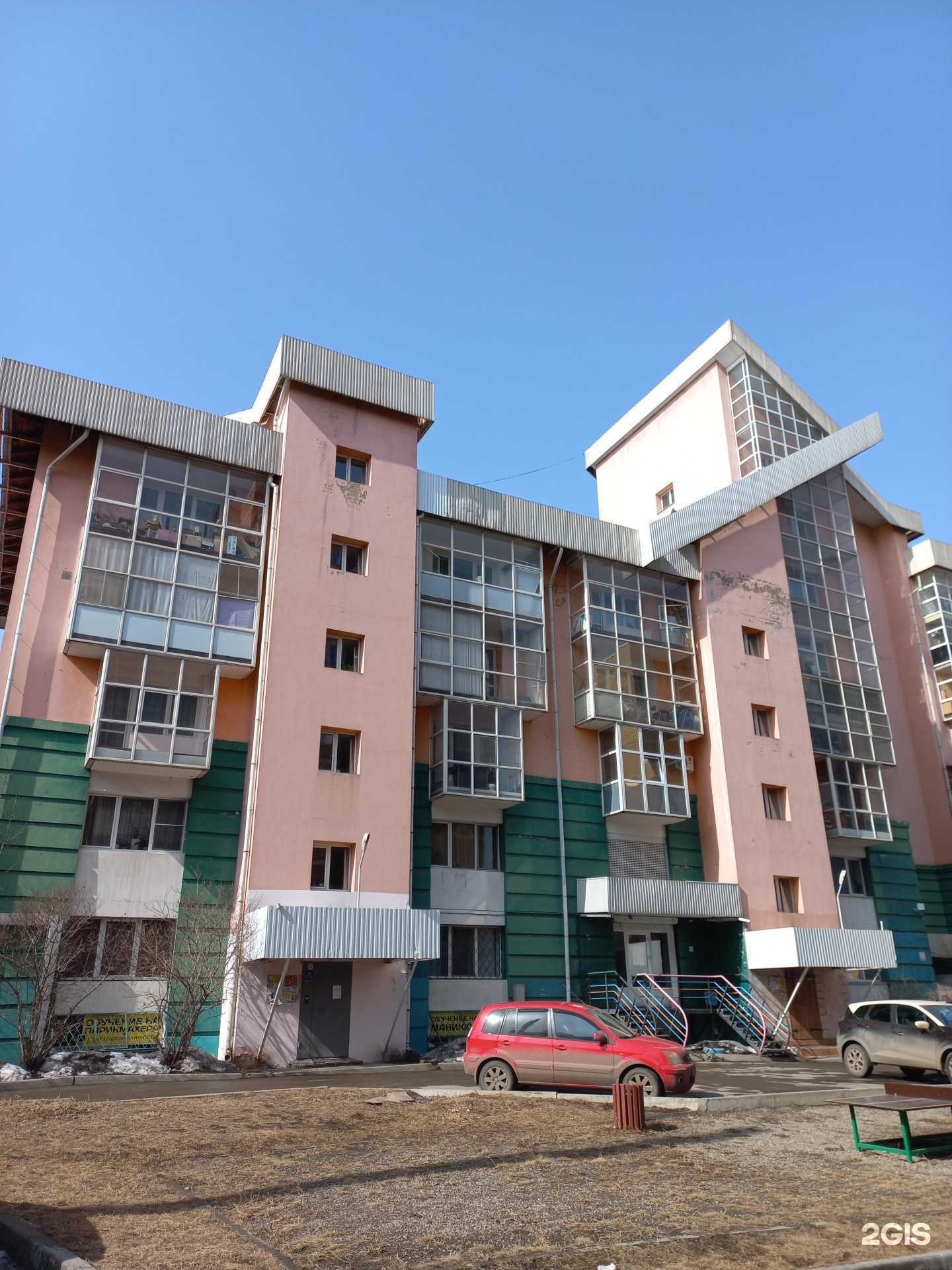 Отзывы на компанию Стомплюс в Иркутске c фото - фотография 2 из 2