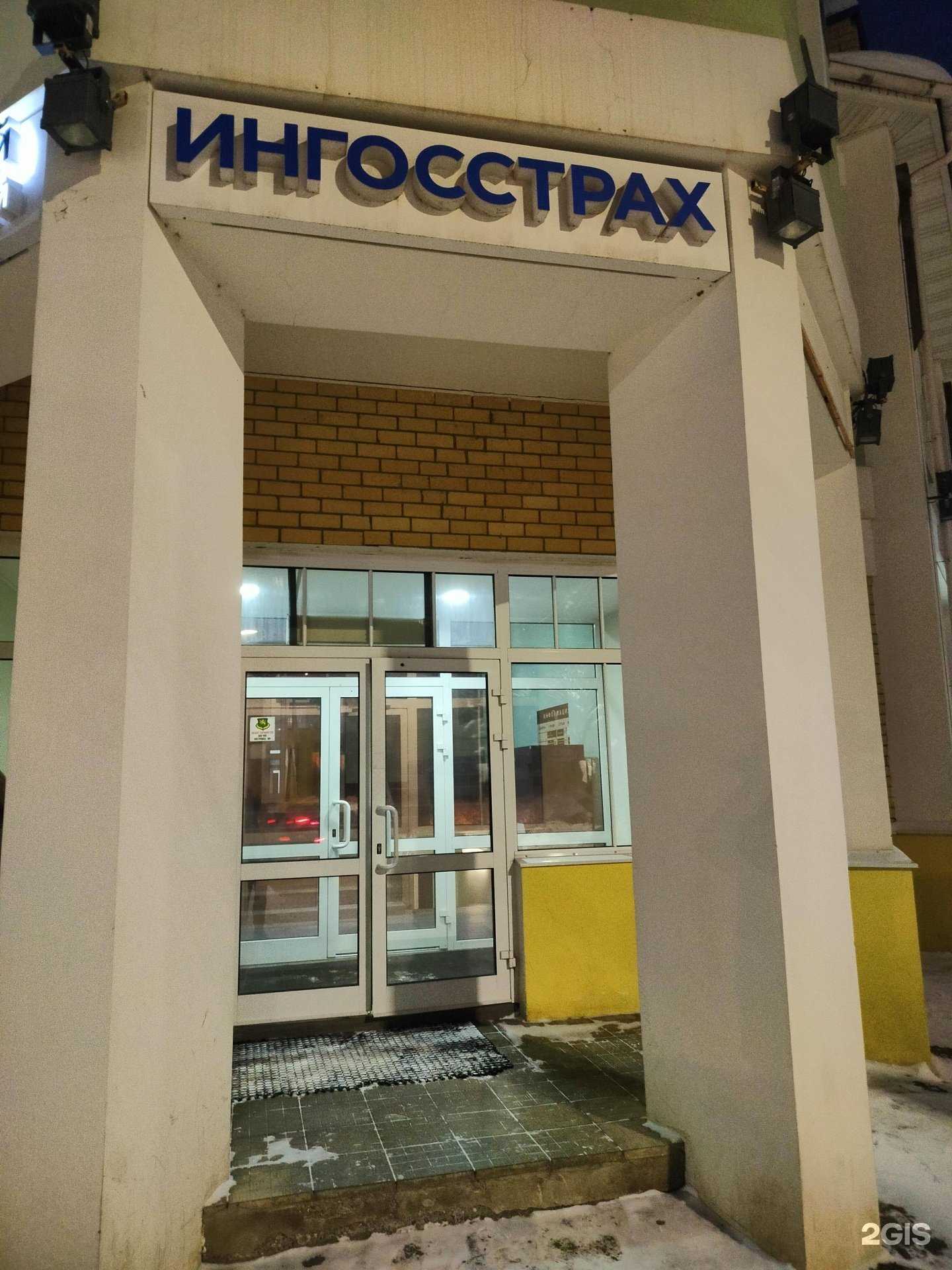 Отзывы на компанию М11 проект в г. Кострома c фото