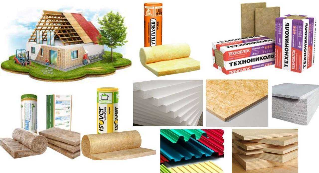 Отзывы на компанию Благострой в Томске c фото