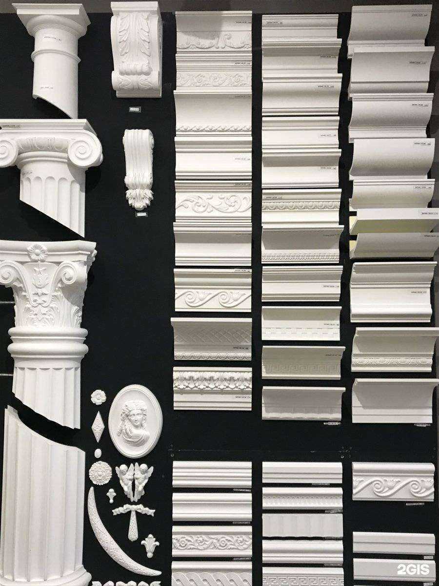 Отзывы на компанию Гауди в Барнауле c фото