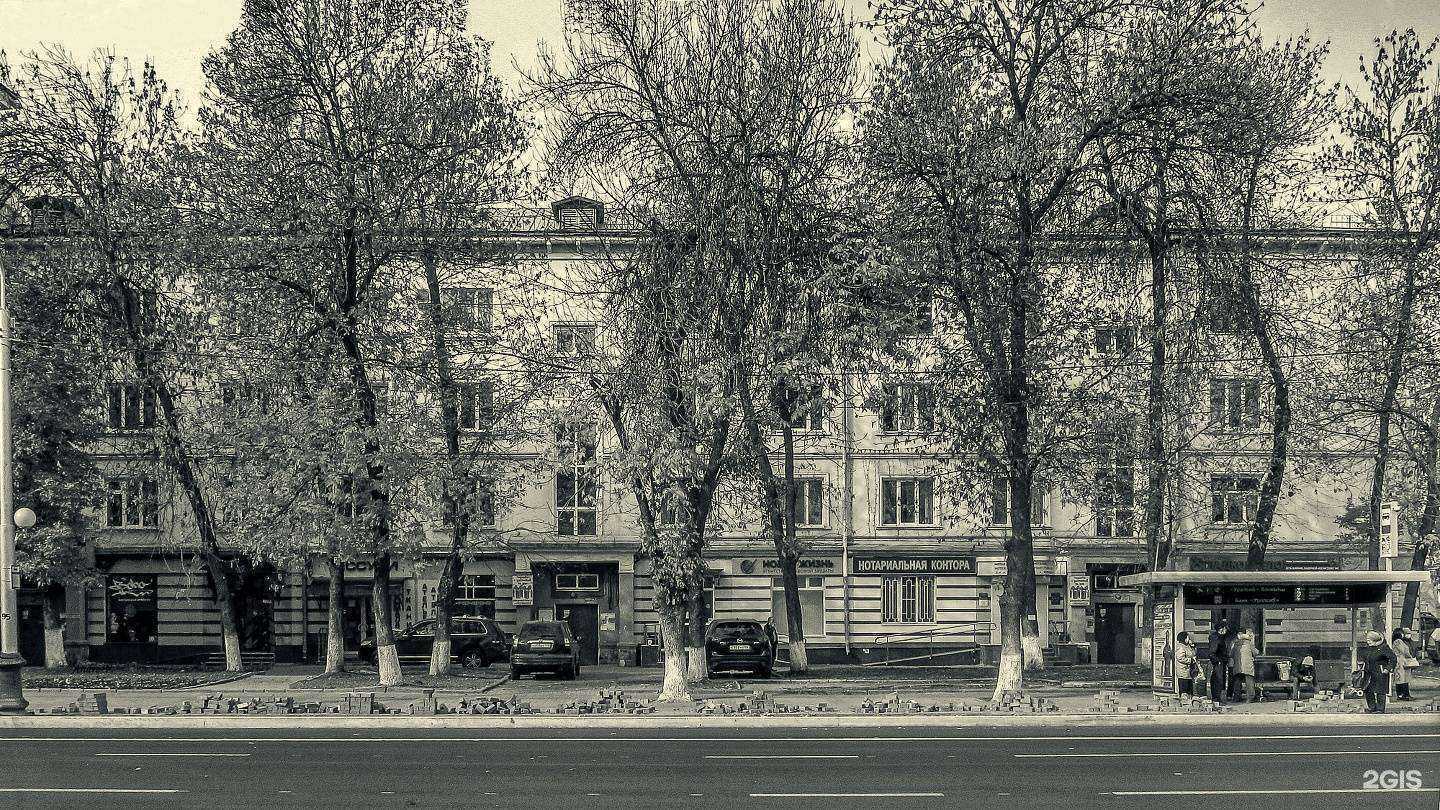 Отзывы на компанию BARRISTER в Уфе c фото - фотография 2 из 2