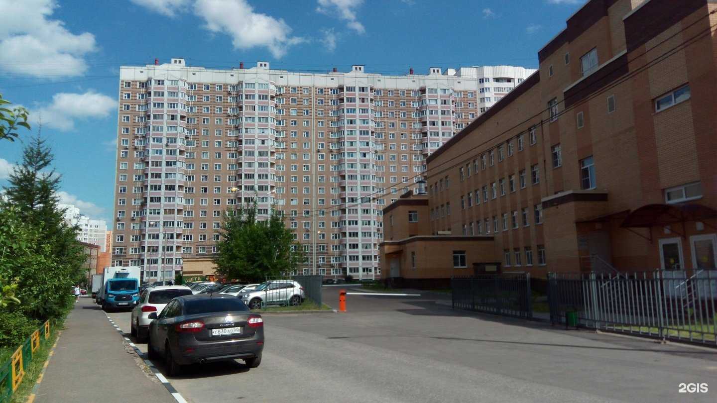 Отзывы на компанию Вомаркет в Подольске c фото - фотография 2 из 2