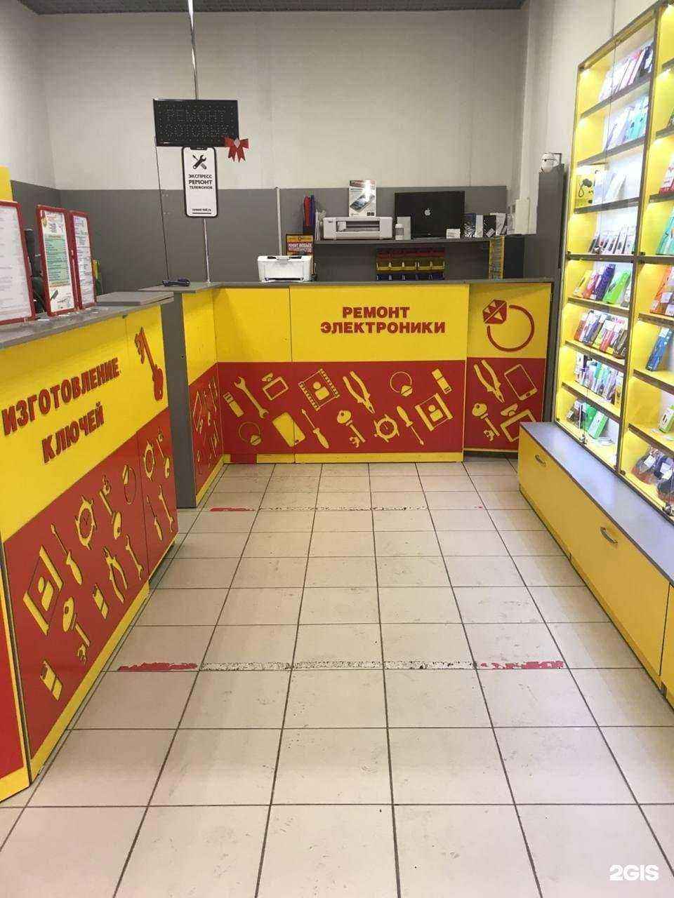 Отзывы на компанию Ремонт-холл в Красноярске c фото