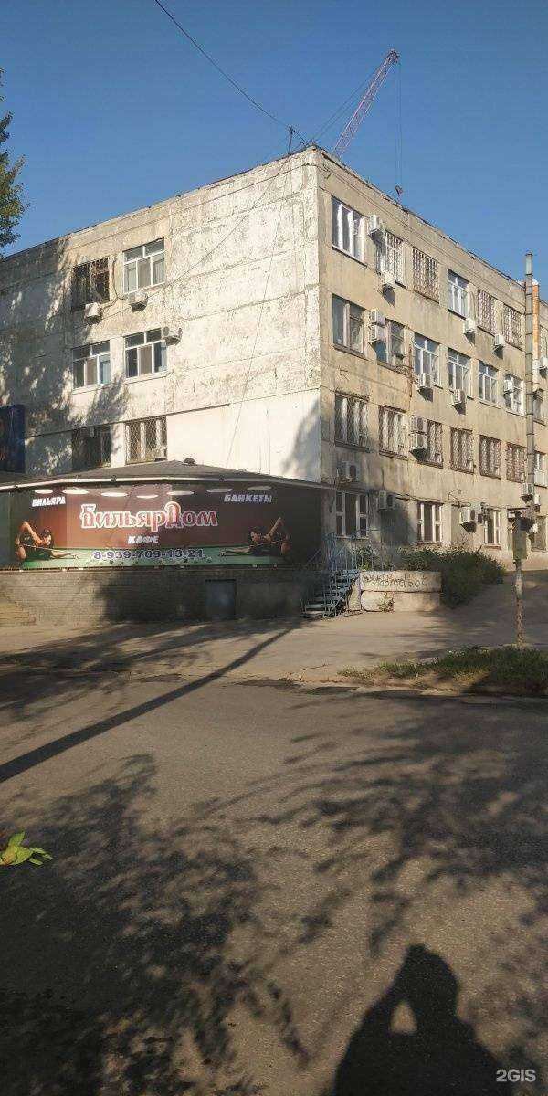 Отзывы на компанию Авистен в Самаре c фото - фотография 2 из 2