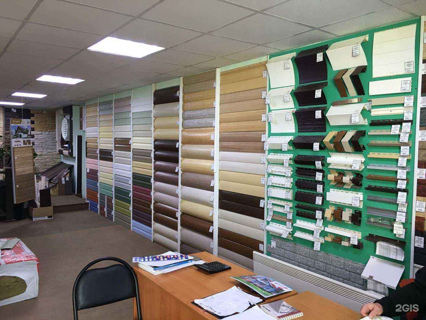 Отзывы на компанию Альта дилер в Коломне c фото