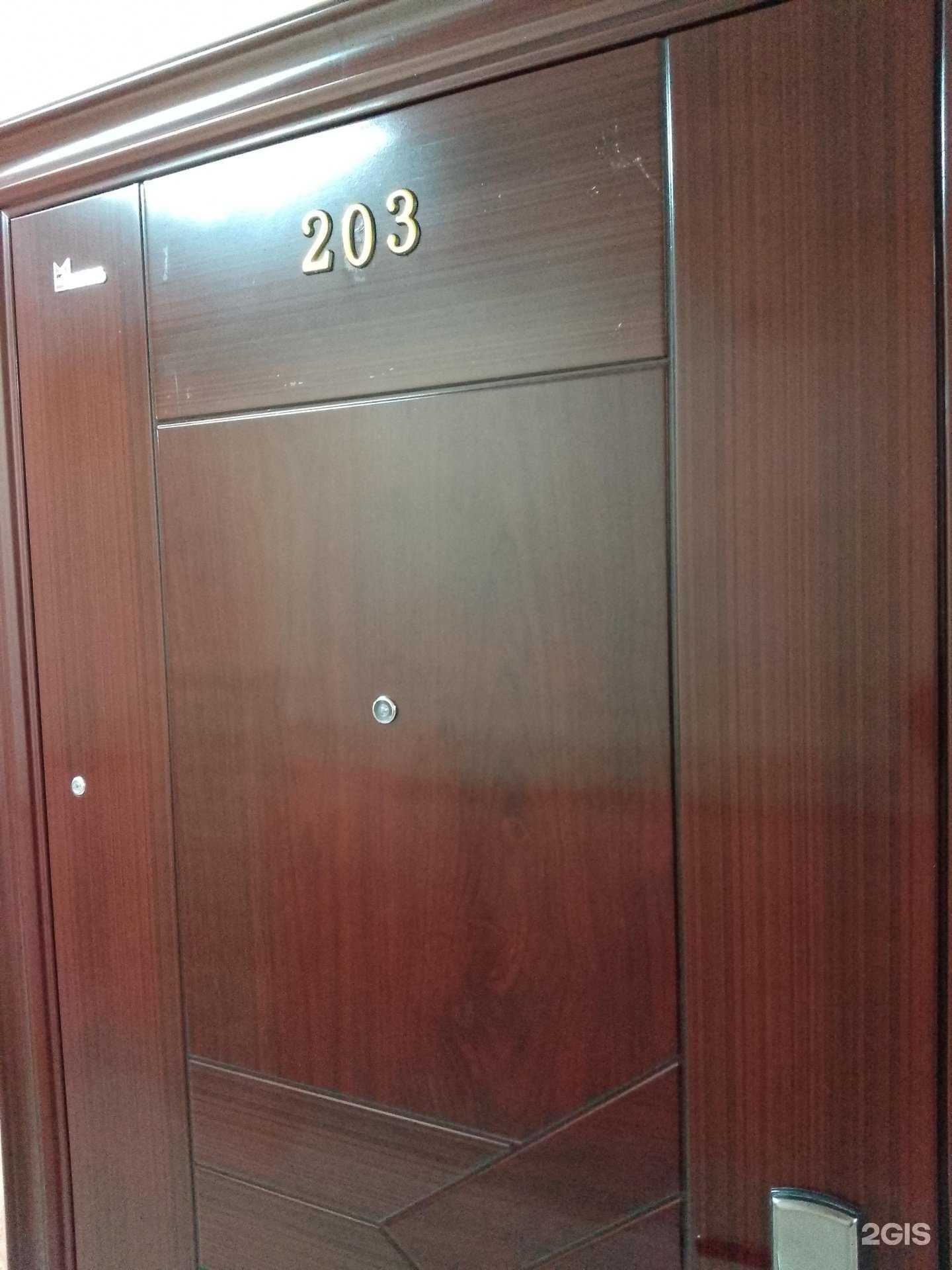 Отзывы на компанию Ю-lash в Хабаровске c фото