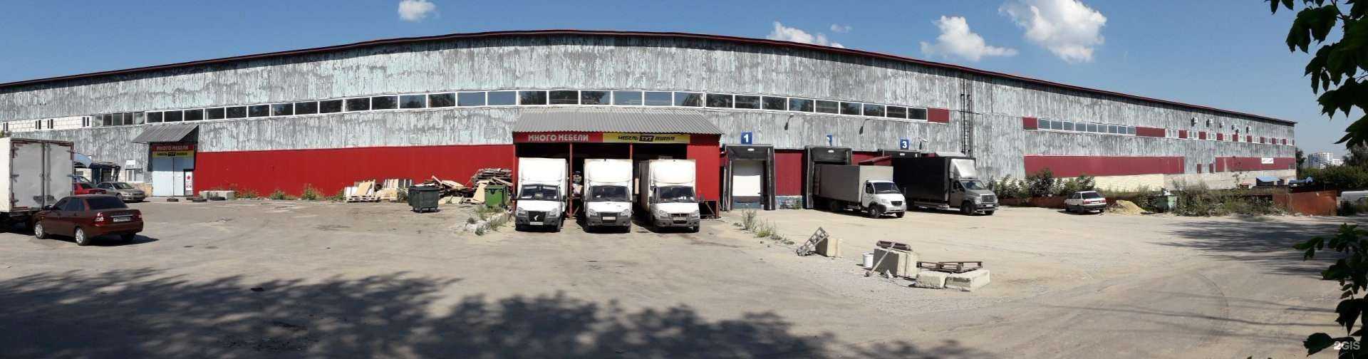 Отзывы на компанию Пензенская швейная фабрика им. Клары Цеткин в Пензе c фото - фотография 2 из 2