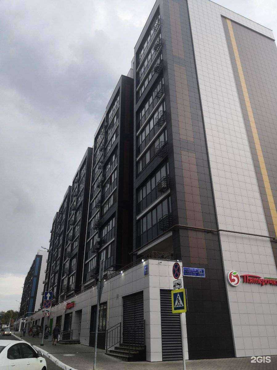 Отзывы на компанию Q store в Казани c фото - фотография 2 из 2