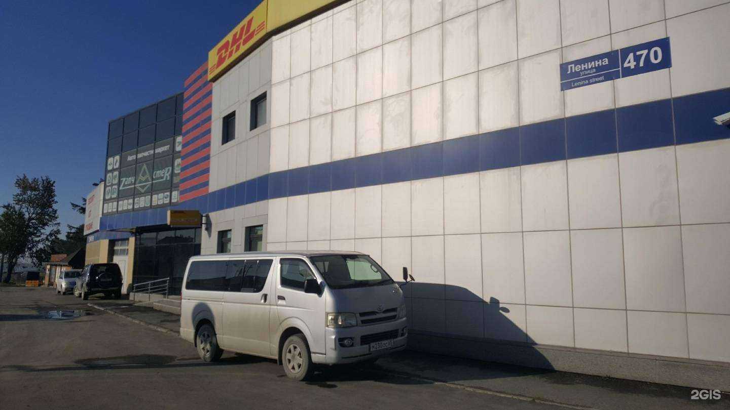 Отзывы на компанию Photoprops.rental в Южно-Сахалинске c фото