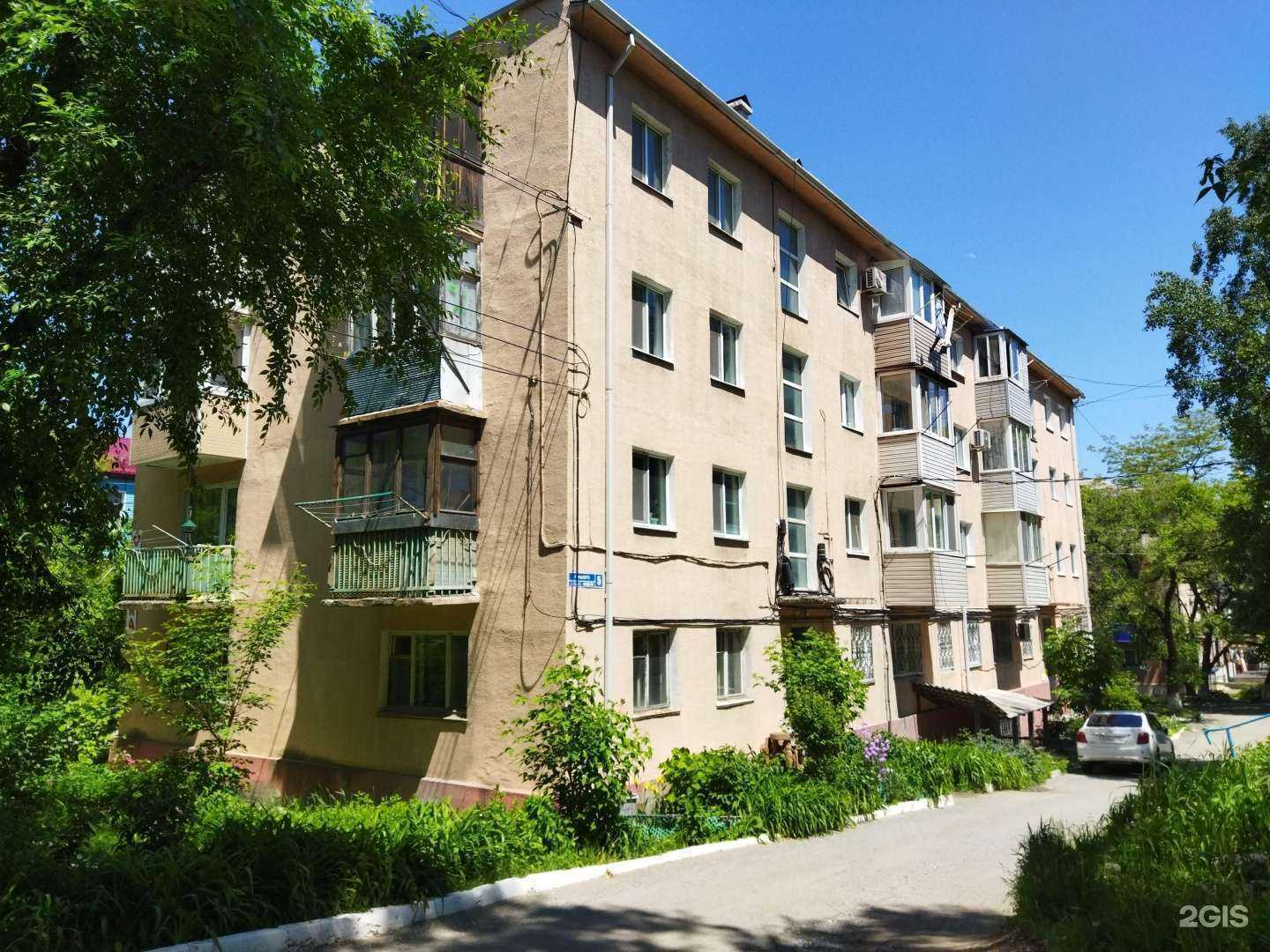 Отзывы на компанию Красное&Белое в Находке c фото - фотография 2 из 2