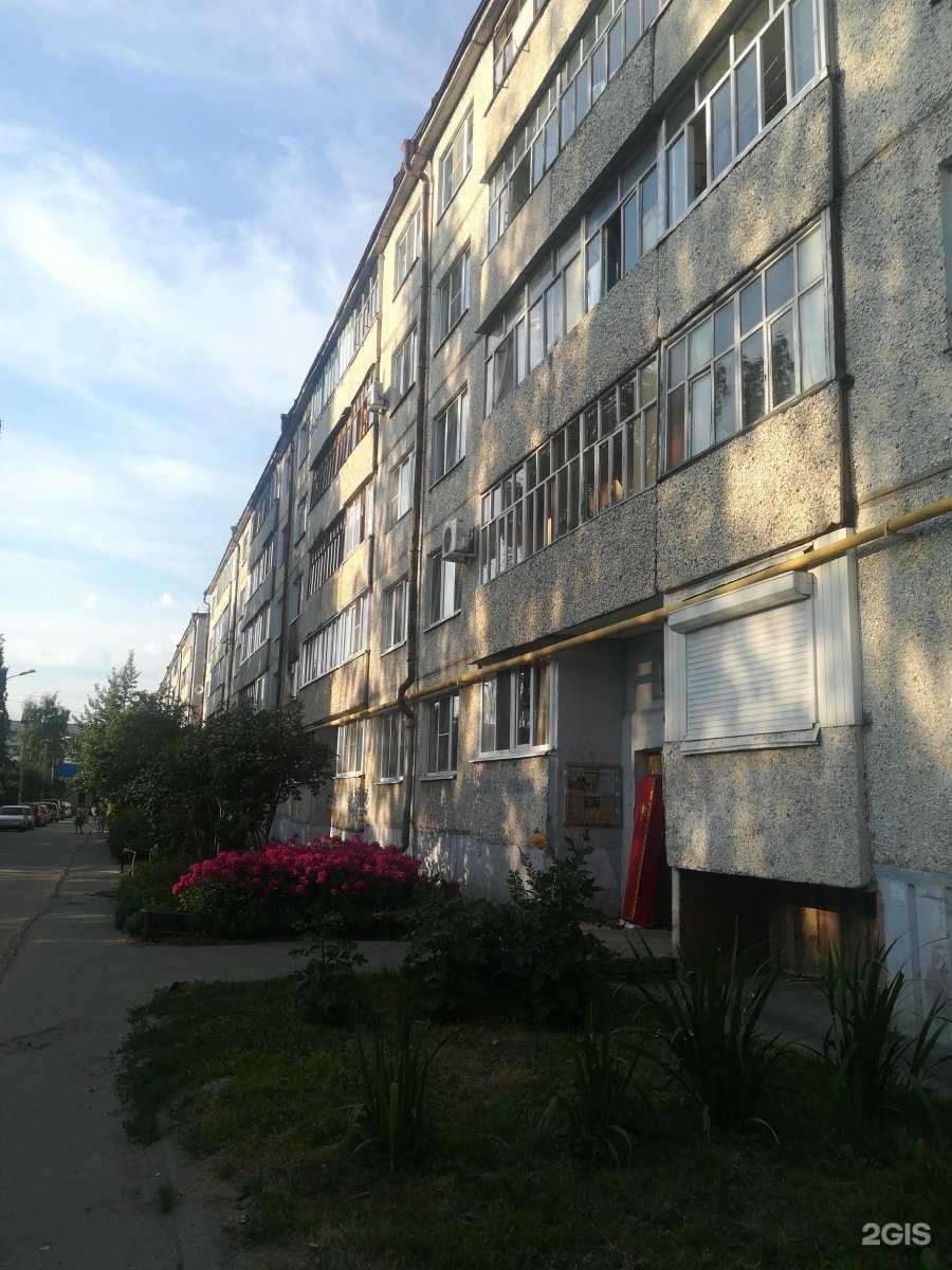 Отзывы на компанию Канц-принт в Йошкар-Оле c фото - фотография 2 из 2