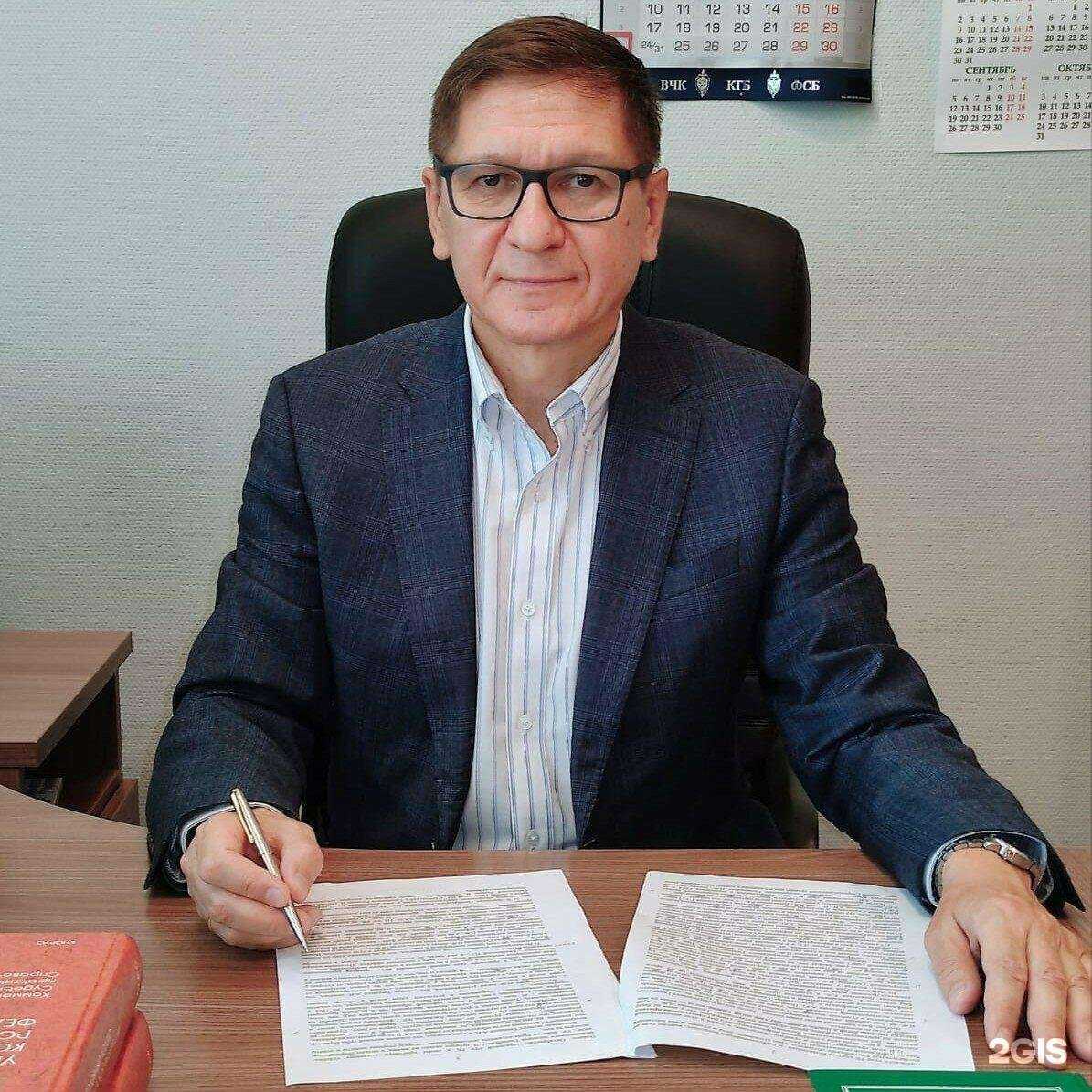 Отзывы на компанию Адвокатский кабинет Сафиуллина М.М. в Октябрьском c фото