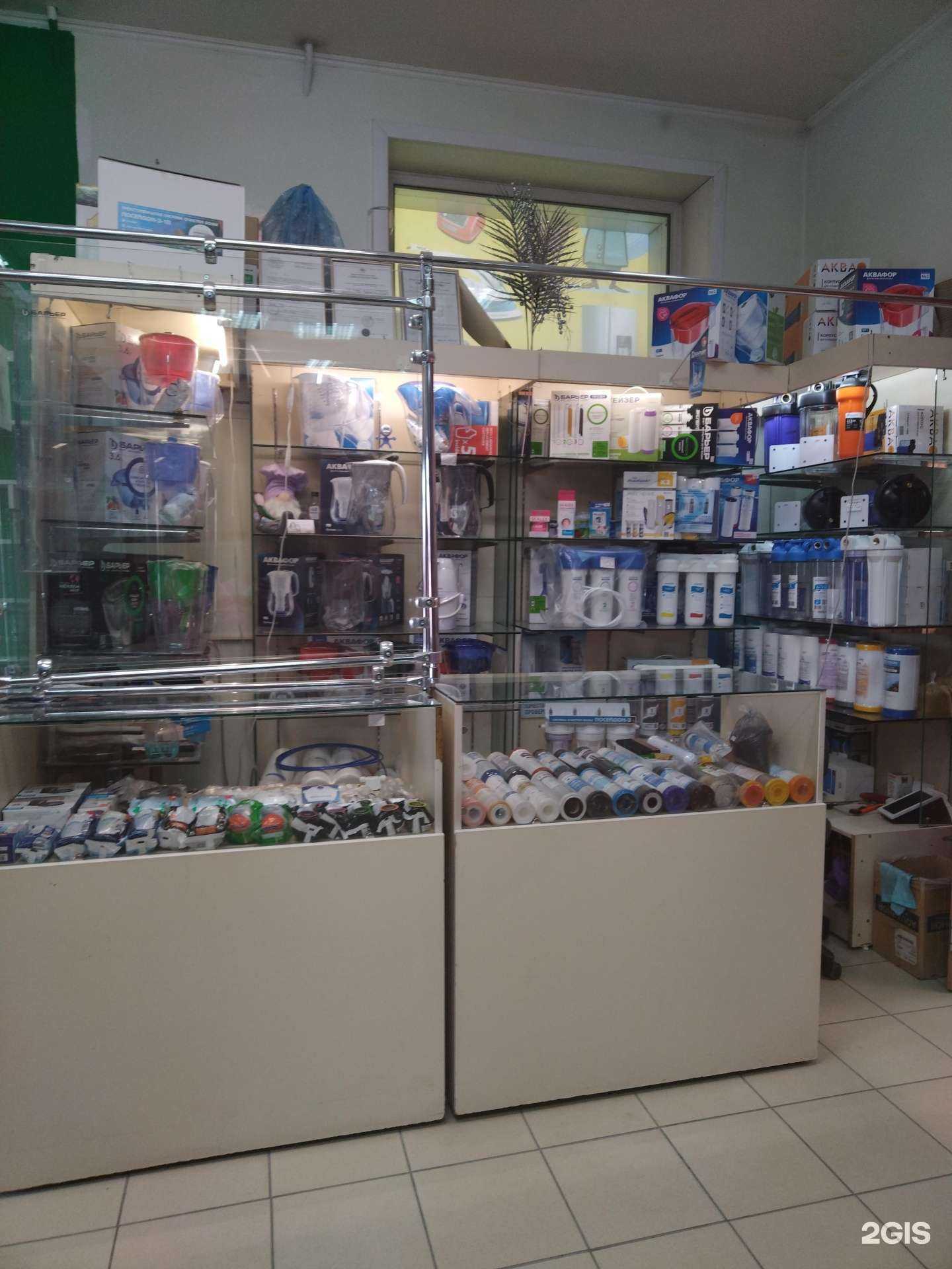 Отзывы на компанию Аква в Искитиме c фото