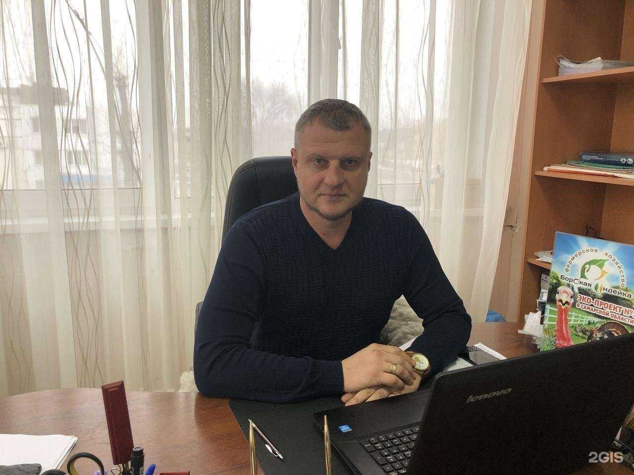 Отзывы на компанию Борская индейка в Самаре c фото