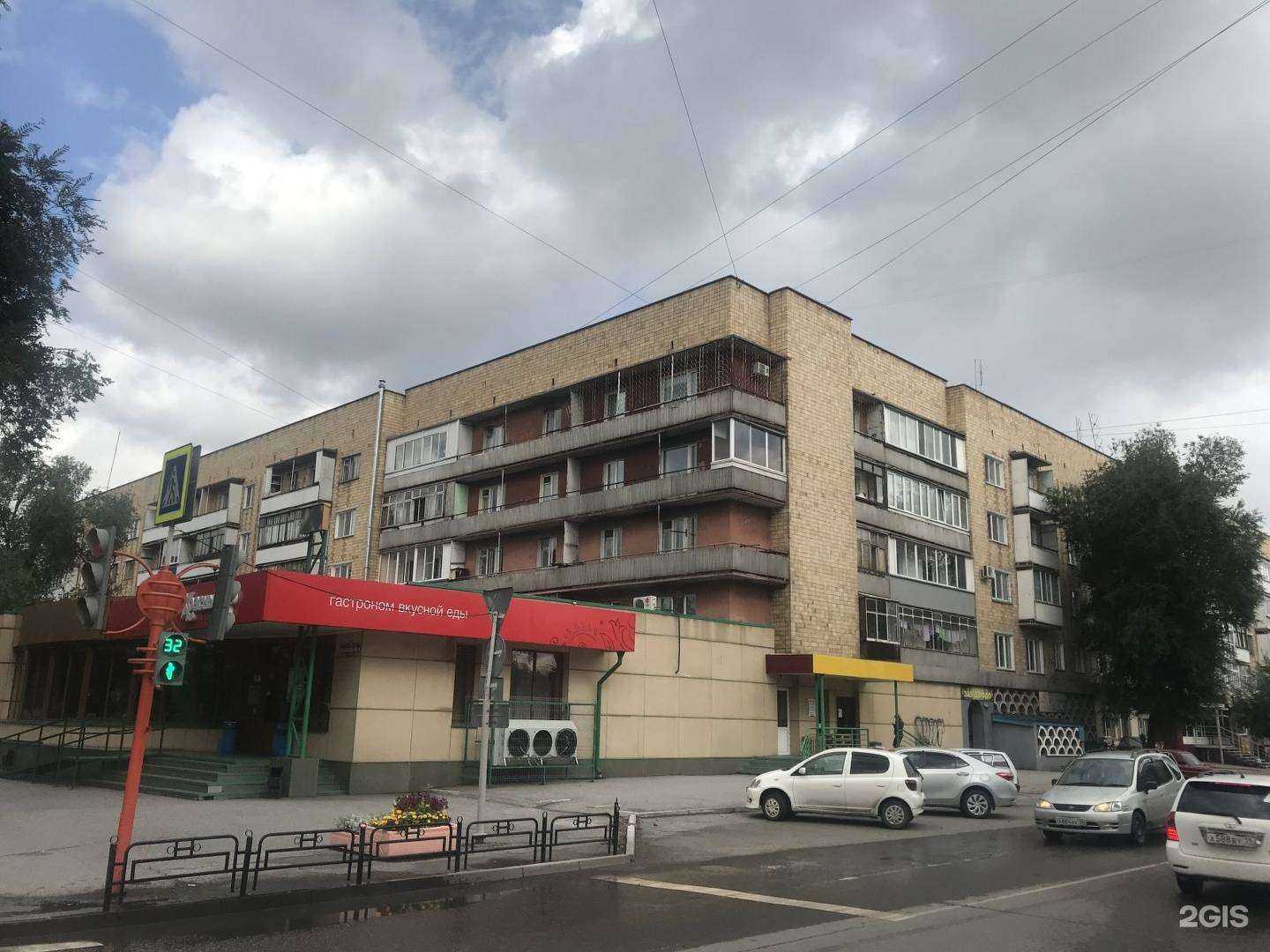 Отзывы на компанию Медтехторг в Абакане c фото - фотография 2 из 2