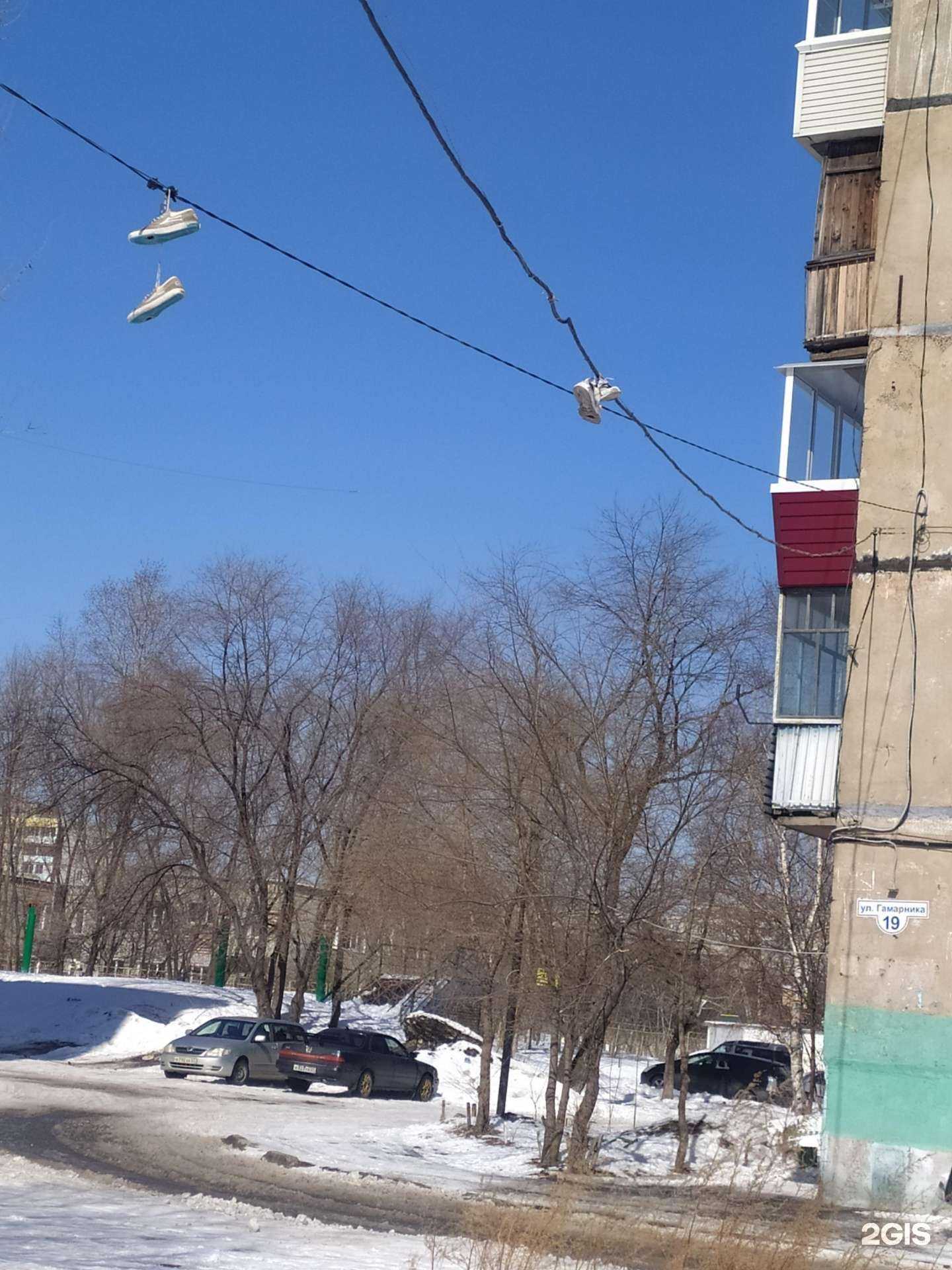 Отзывы на компанию White клининг в Комсомольске-на-Амуре c фото - фотография 2 из 2