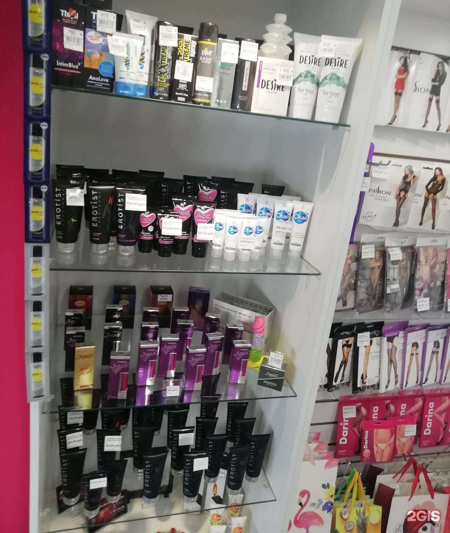 Отзывы на компанию Доктор Любви в г. Барнаул c фото