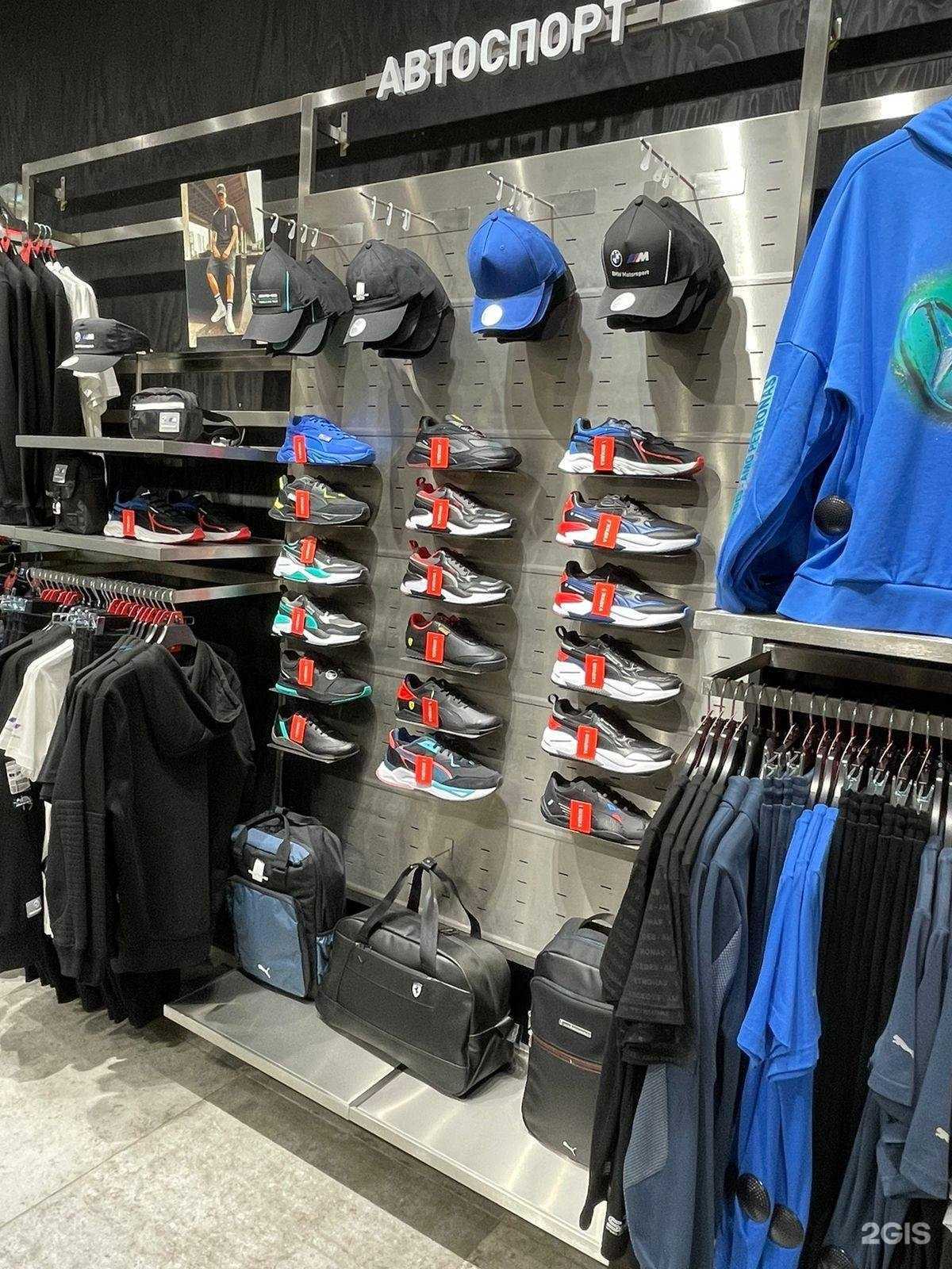 Отзывы на компанию Аmazing red в г. Новосибирск c фото