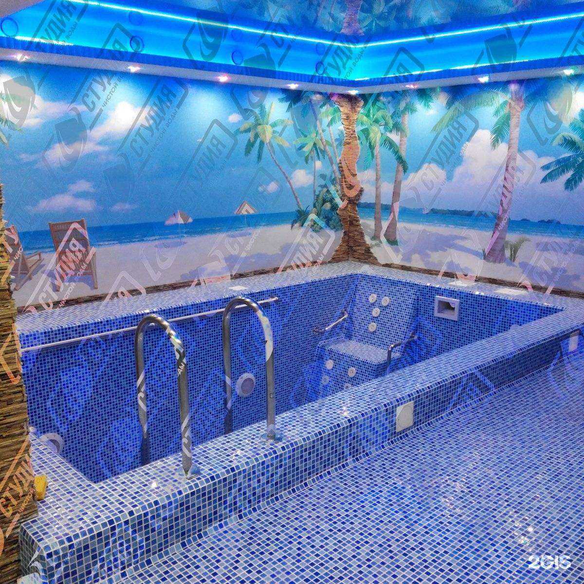 Отзывы на компанию Студия чистой воды в Томске c фото