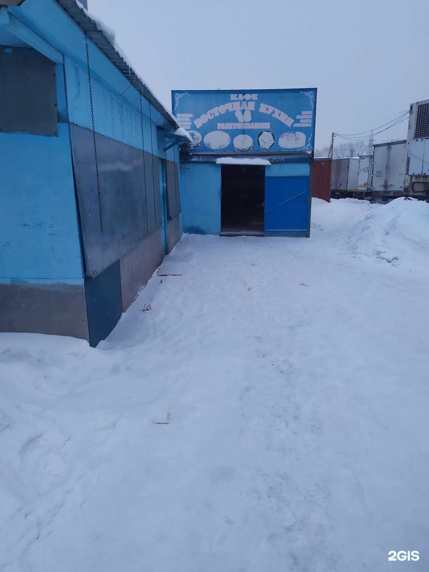 Отзывы на компанию Кафе в г. Новосибирск c фото