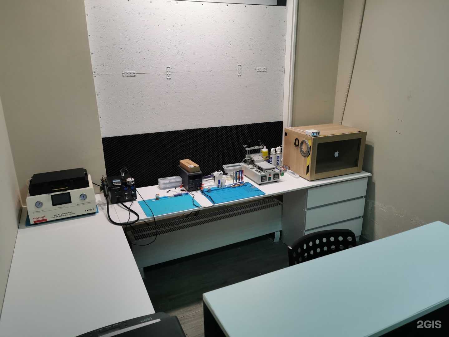 Отзывы на компанию Ru Hub в Екатеринбурге c фото