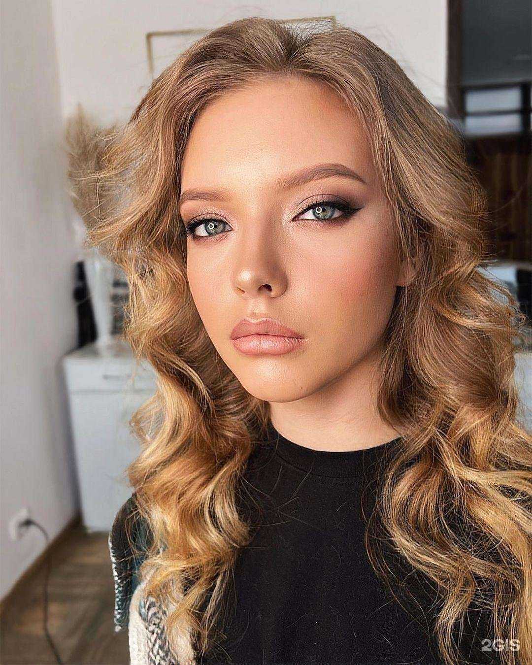 Отзывы на компанию Bigudi в Северске c фото