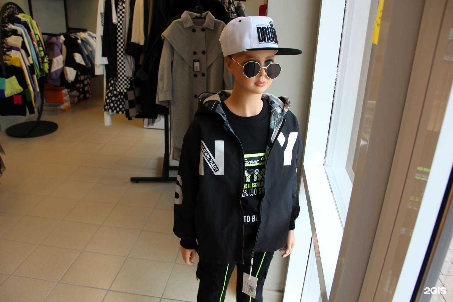 Отзывы на компанию Bba teens trend в Краснодаре c фото