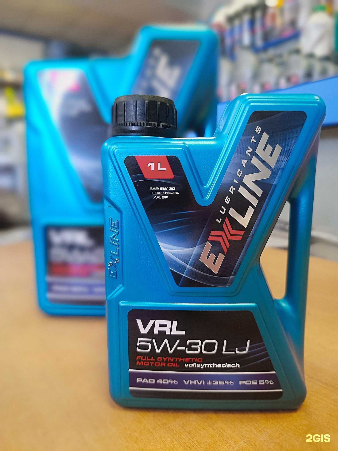 Отзывы на компанию ВикторияАвто в Воронеже c фото