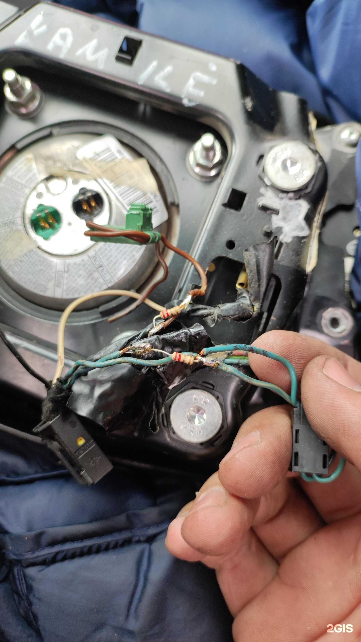 Отзывы на компанию Автоэлектрика в Калининграде c фото